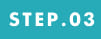 STEP03